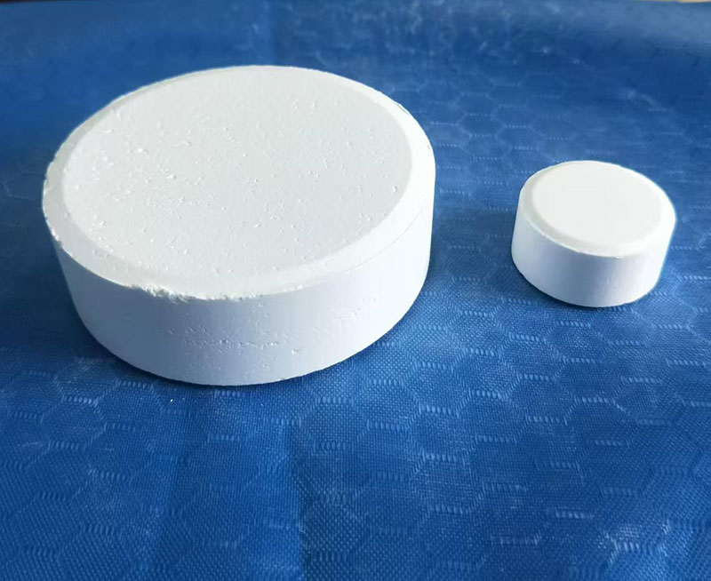 三氯异氰尿酸200克片