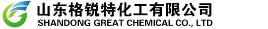 山东格锐特化工